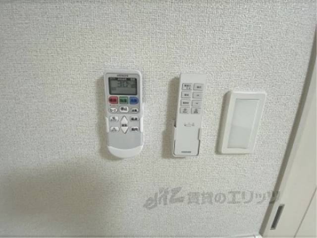 リモコン」