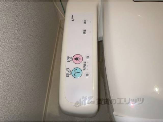 トイレリモコン