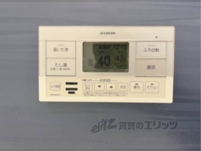 給湯器リモコン