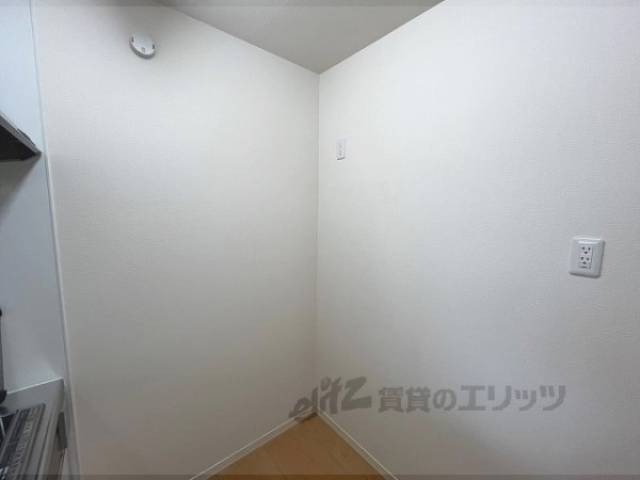 冷蔵庫置場