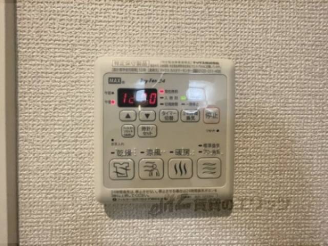 浴室乾燥機