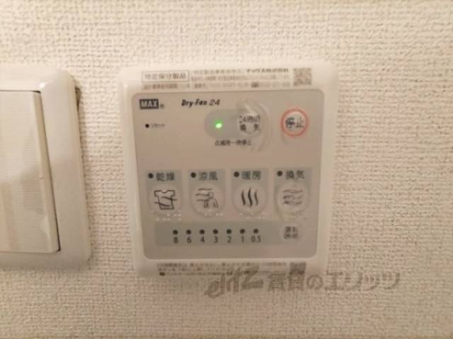 浴室乾燥機　リモコン