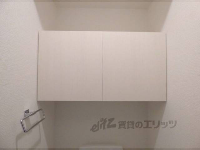 トイレ　収納