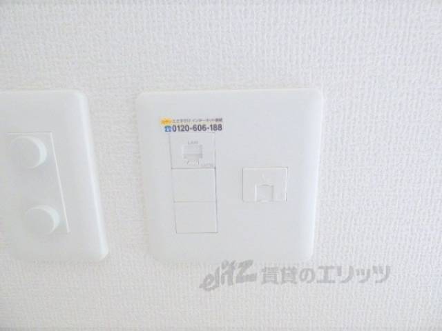 ネット差し込み口