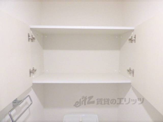 トイレ　収納