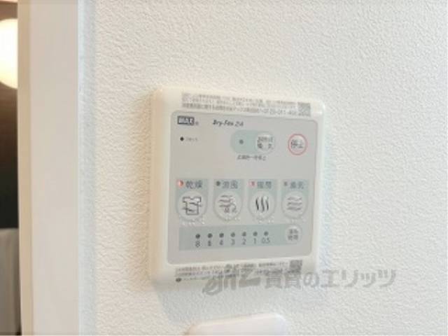浴室乾燥機　リモコン
