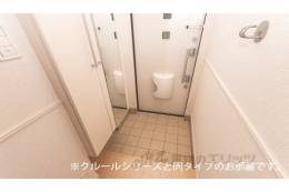 アップフィールド共栄室内写真1