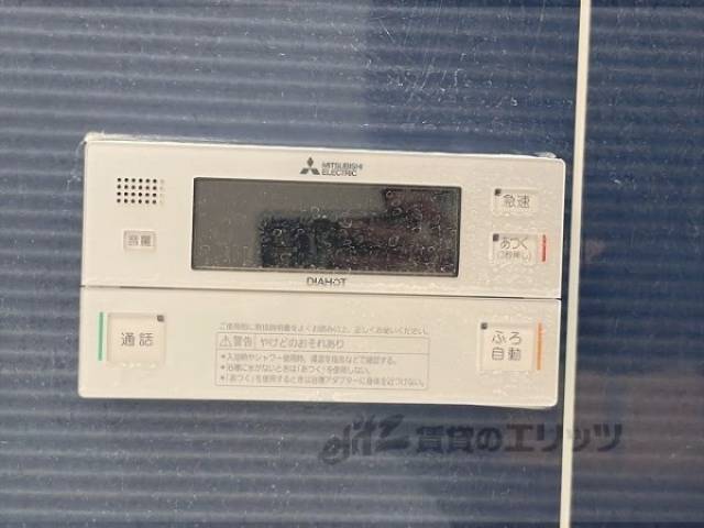 風呂