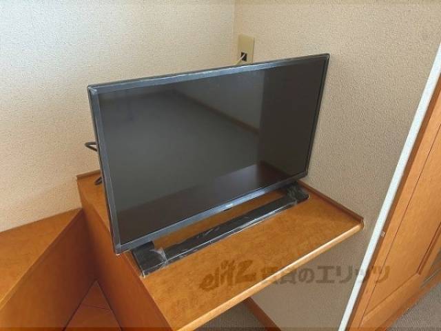 テレビ