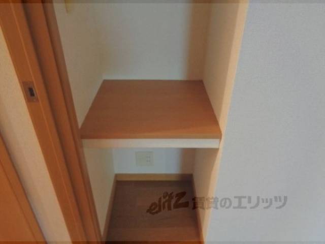 キッチン　収納