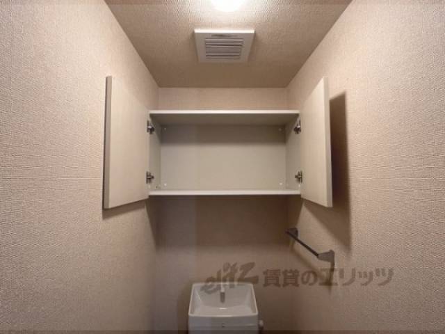 トイレ　収納