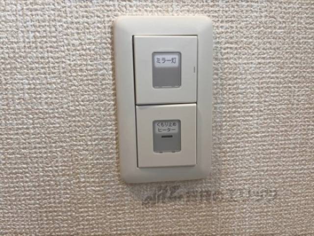 くもりどめ
