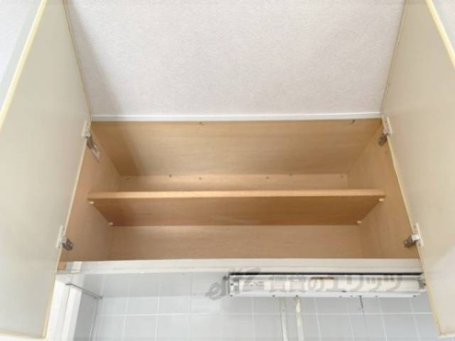 キッチン　収納