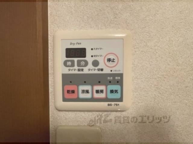 浴室乾燥機