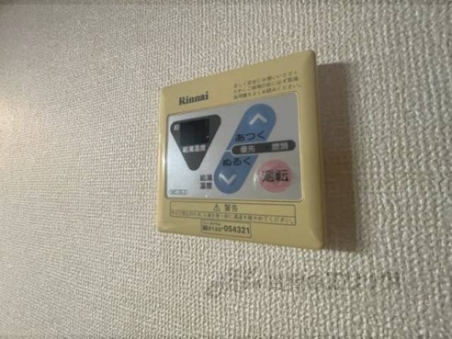 給湯器リモコン