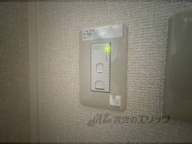 ネット設備