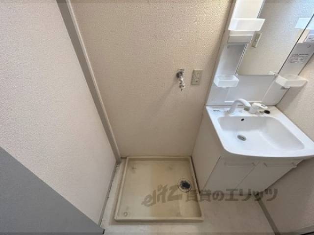 洗濯機置場