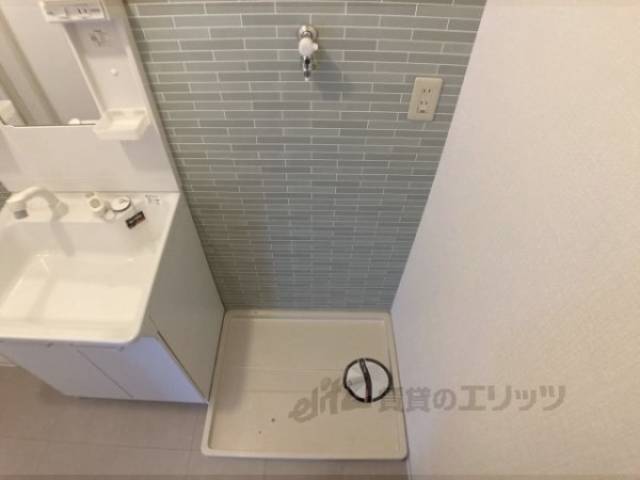 洗濯機置場