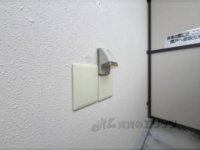 ベランダ外部電源
