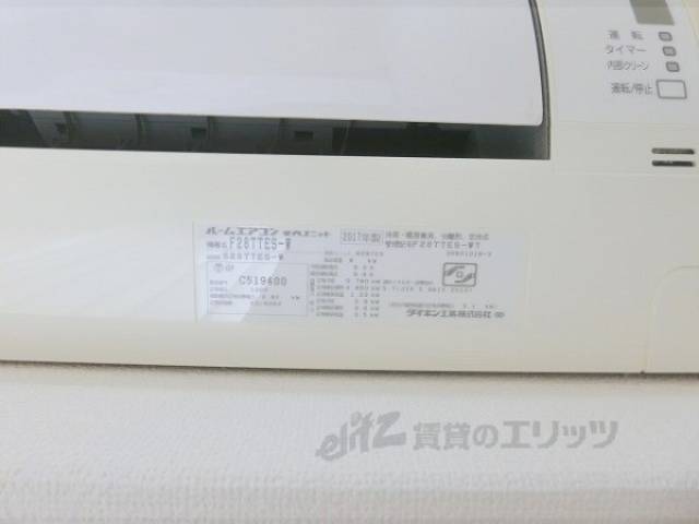 エアコン