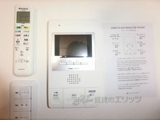 ドアフォン（ＴＶ含）