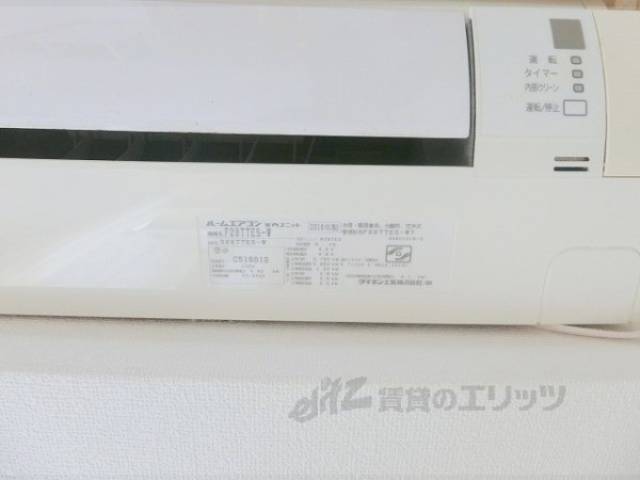 エアコン