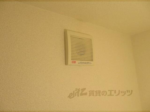 換気扇
