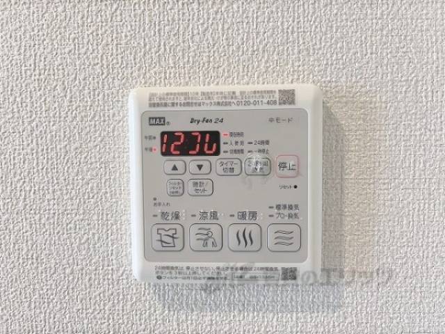 浴室乾燥機