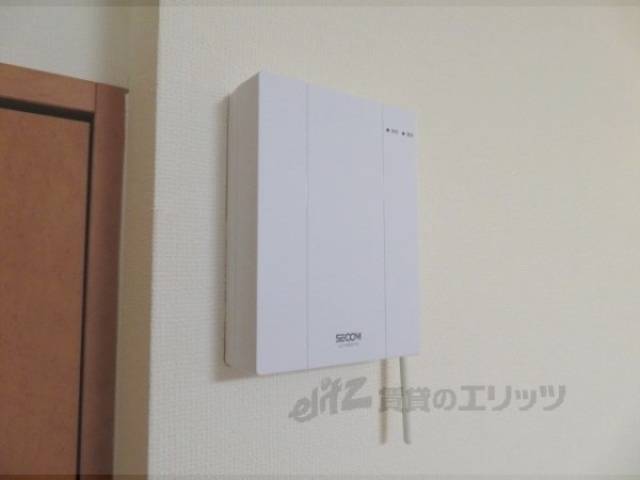 セキュリティー