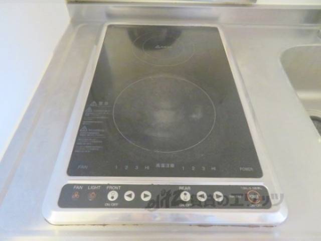 キッチン　ＩＨコンロ