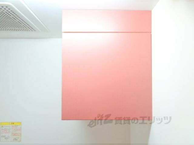 キッチン　収納