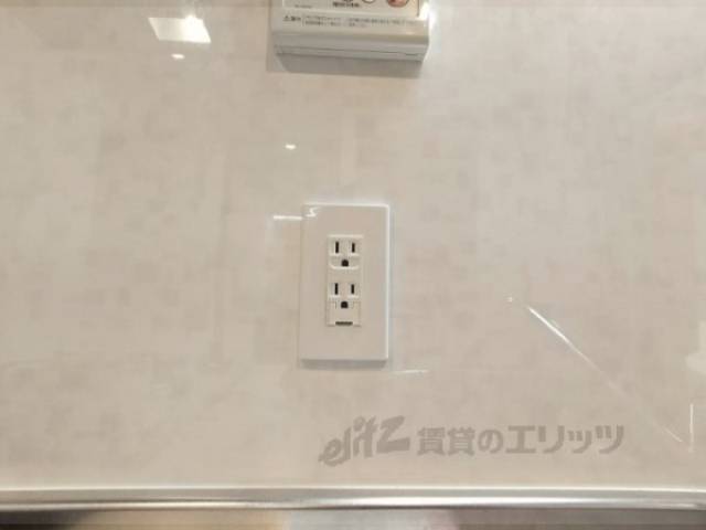 キッチン　コンセント