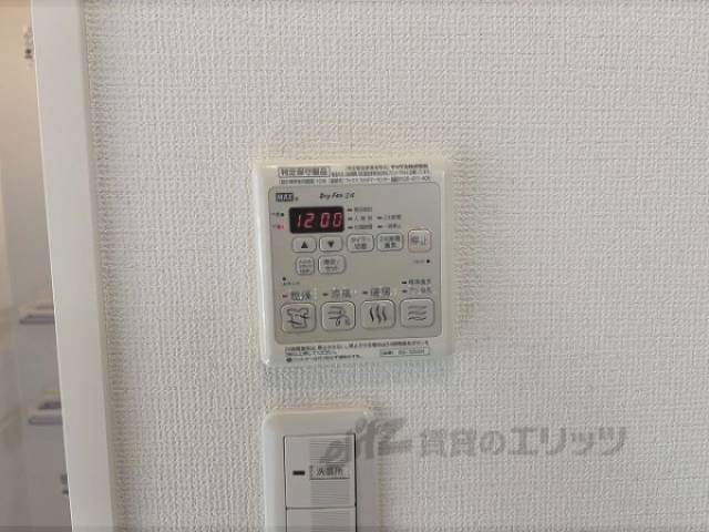 浴室乾燥機