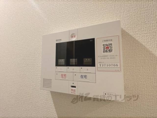 ホームセキュリティー
