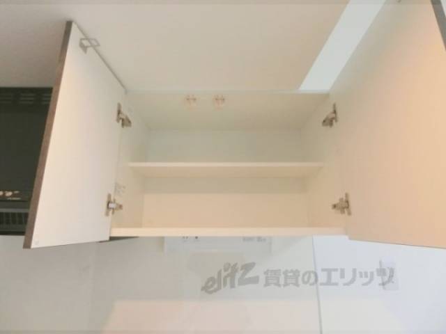 キッチン　収納