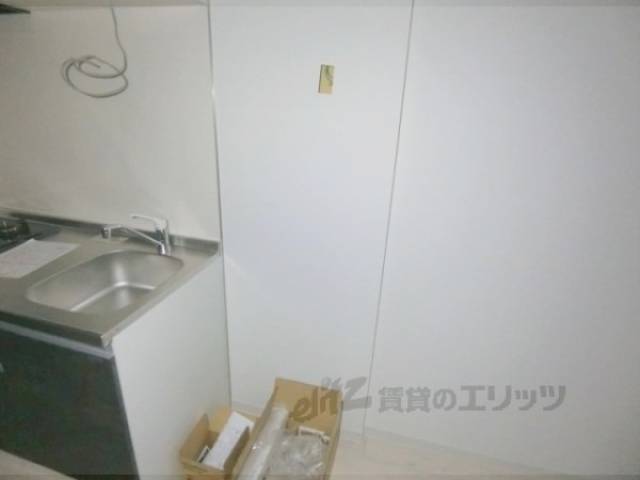冷蔵庫置場