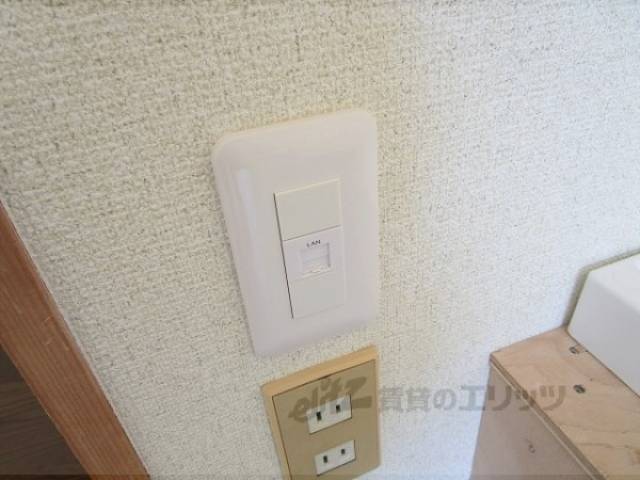 コンセント