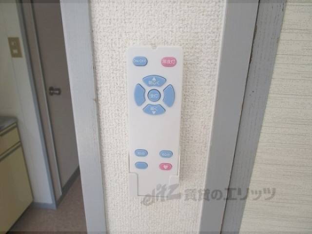 照明リモコン