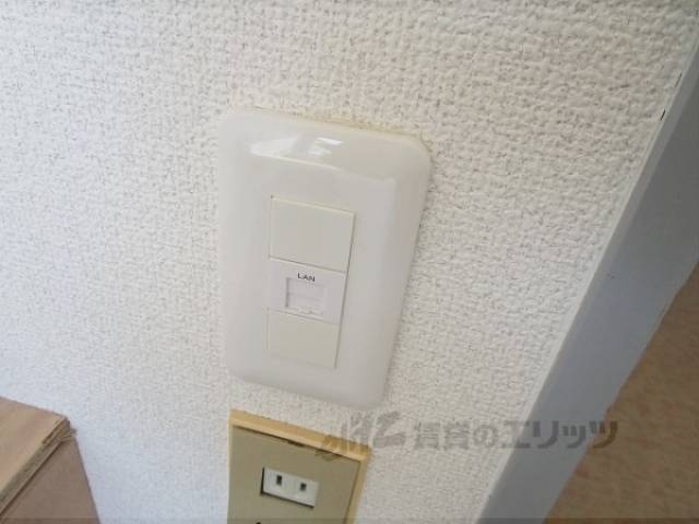 コンセント