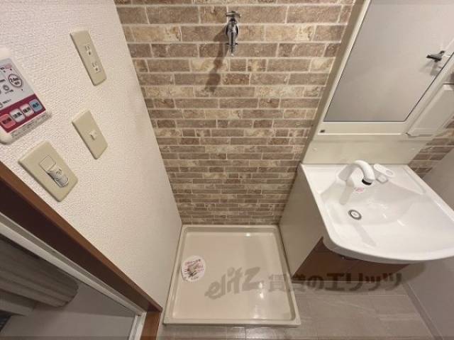 洗濯機置場