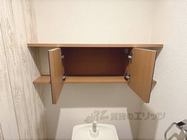 トイレ　収納