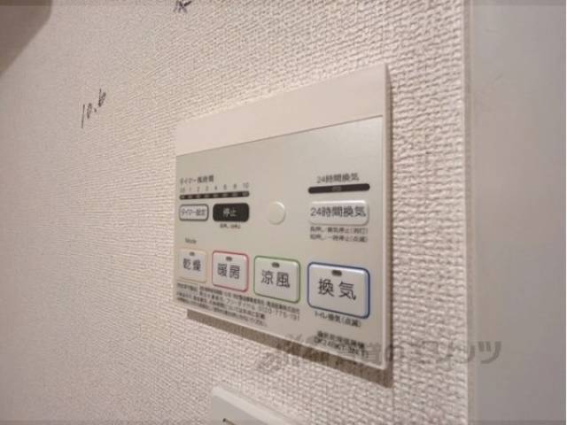 浴室乾燥機