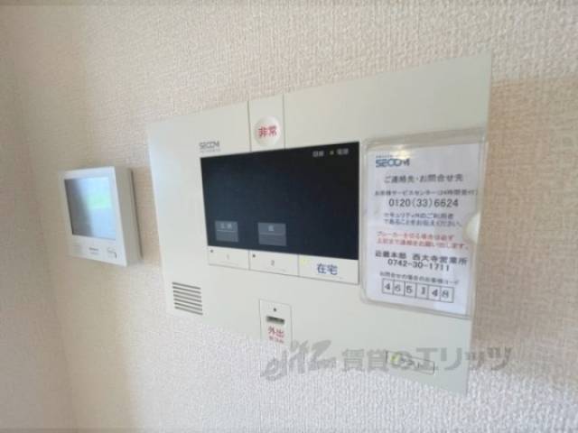 警報装置