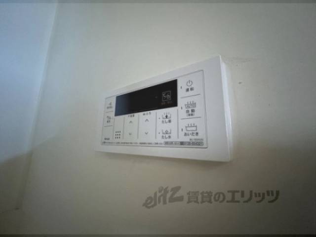 風呂
