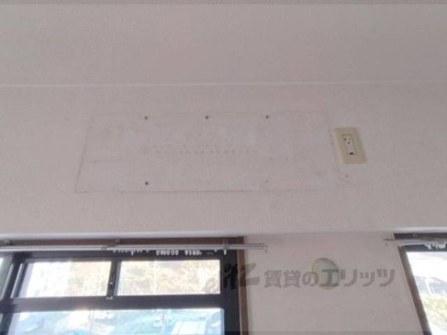 エアコン　設置場所