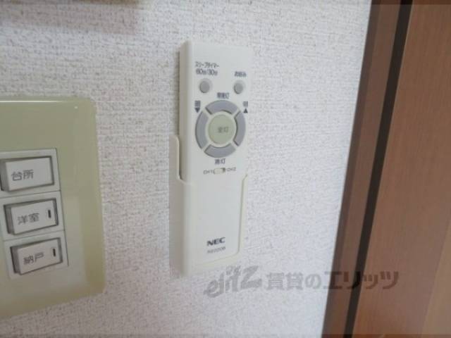 リモコン