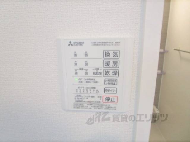 浴室乾燥機