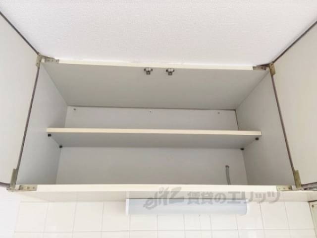 キッチン　収納