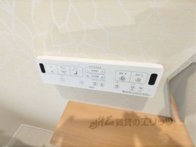 トイレ　ウォシュレット