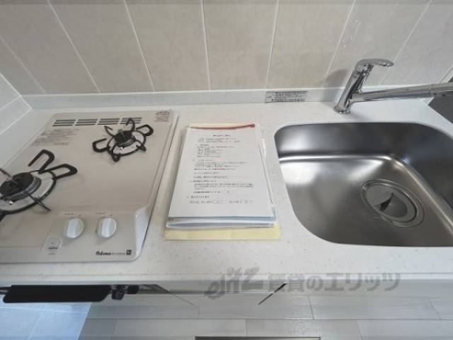 キッチン　調理台